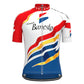 Banesto Colourful Vintage Short Sleeve Cycling Jersey Matching Set