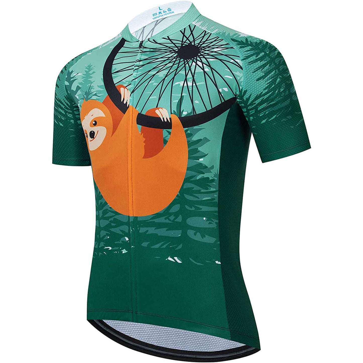 Forest Sloth Funny Short Sleeve Cycling Jersey